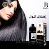 ⁦جي بي اورجانيك شامبو 3 في 1 صبغ اسود 400 مل⁩ - الصورة ⁦2⁩
